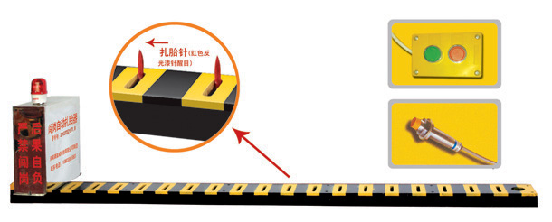 遂平县V3嵌入式闯岗自动扎胎器/阻车器